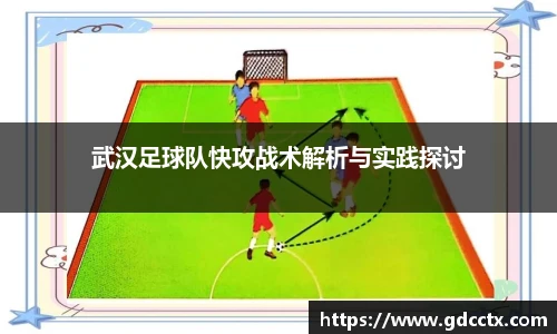 悟空体育
